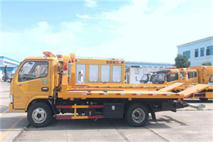 佛山送油救援服务